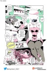 모던모갈 196화