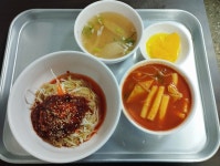 맑은샘