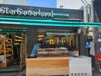 우즈벡 요리를 맛 볼수 있는 DDP 맛집feat 러시아 케이크