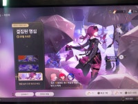 자랑 비소