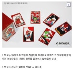 일제시대 닌텐도 경성지점 위치 찾은 디씨인jpg