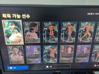 1뽑만 더 해볼까요
