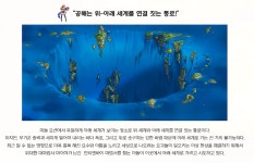중천 정보열람실 지역 마을 13