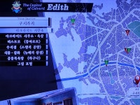 빠른이동에 사무실 건물 앞이 없네요