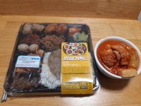 편의점 도시락1월 13일