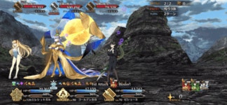 비쇼네는 최종 상태가 꽤 바뀌지 않을까