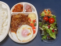 GS25 위로도시락 에그함박정찬