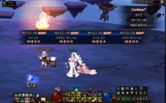 강림 깻습니당 ㅎㅎ