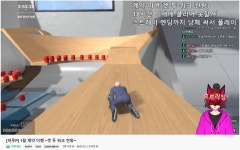 버튜버 여우 버튜버 계약 이행 방송 8시간 경과