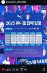 수원 메가스토어 주말에 몇시에 하는지 아시는 분