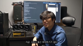 취직하기가 무지 쉽다는 용산