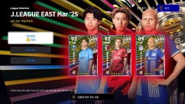 뽑기 250306 리그 셀렉션 J리그 EAST Mar 25