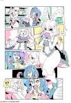 모던모갈 380화
