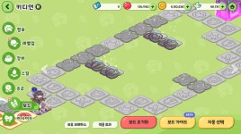 트릭컬2관 보드찍는데 난리났네 이거