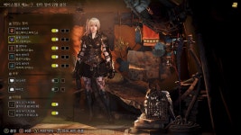 룩딸무난한 여검사 느낌의 덧입기