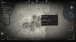 헛걸음 예방 카쿠레가 빠른 이동으로 이득보세요