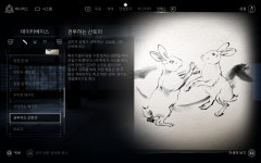 길 다니다가 이 표시 뜨면 무조건 멈추세요