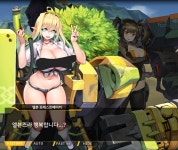 라오나는 행복합니다