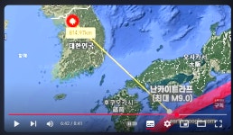 지진으로 인한 방콕 빌딩 붕괴가 남일이 아닌 이유