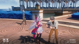 명조 뭐야 황룡패드야