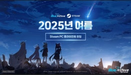 블루아카PC클라도 내줘 스토리 풀더빙까지 해줘 이제 남은건 하나 뿐