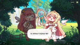 트릭컬이 스토리 보기 편한점이