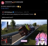 버튜버게임제작사 대체 어떻게