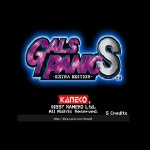 아재들만 아는 오락실 낭만의 시대