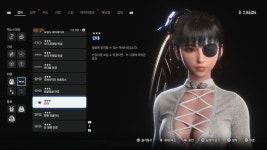 라비앙로즈 대신 디거3