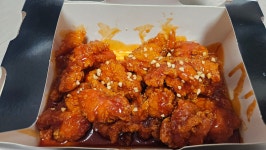 동서재닭강정 서울우유커피크림모찌