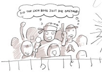 케이팝 남산 관객 반응