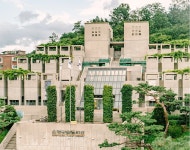 은평구립도서관 대한민국 서울 브루탈리즘 양식