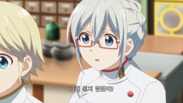 이세계약국 이 애니에서 가장 긴장감 넘치는 장면