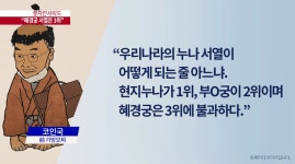 더렢좌 신남 지금 ㅋㅋㅋㅋㅋㅋ