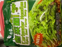 샹차이 라면 먹어봤습니다