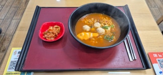 장안 휴게소에서 피쉬볼어묵라면을 먹어봤습니다