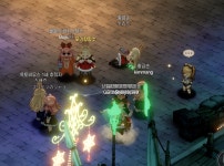 브더2내광장에서 꺼져