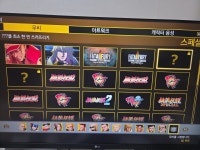 갤러리 해금 질문입니다