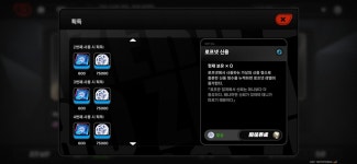 젠레스자동사냥 딸깍 겁나 편하내