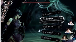 33원정대 라이크 게임 중국에서 개발