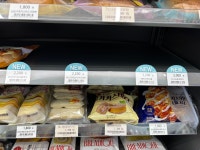 명조 GS25 콜라보 동네 근황