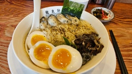 부산 경남권 라멘 체인 류센소