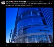 열림교회닫힘 vs