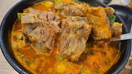 논현 유명 뼈해장국감자탕 탕탕집