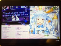 버튜버 1일차에 브라이덜 드림은 ㅋㅋㅋㅋ