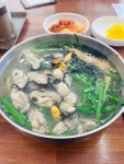 부산 미슐랭 2026 빕구르망 부원동 칼국수