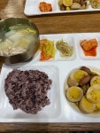 점심구내식당