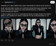 레이밴 메타 2세대 2026년 5월 25일 한국 출시 예정