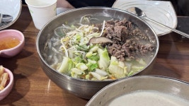밖에서 밥 먹습니다 경기 수원 청춘면가