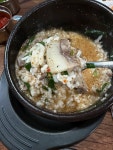 순대국 고기만